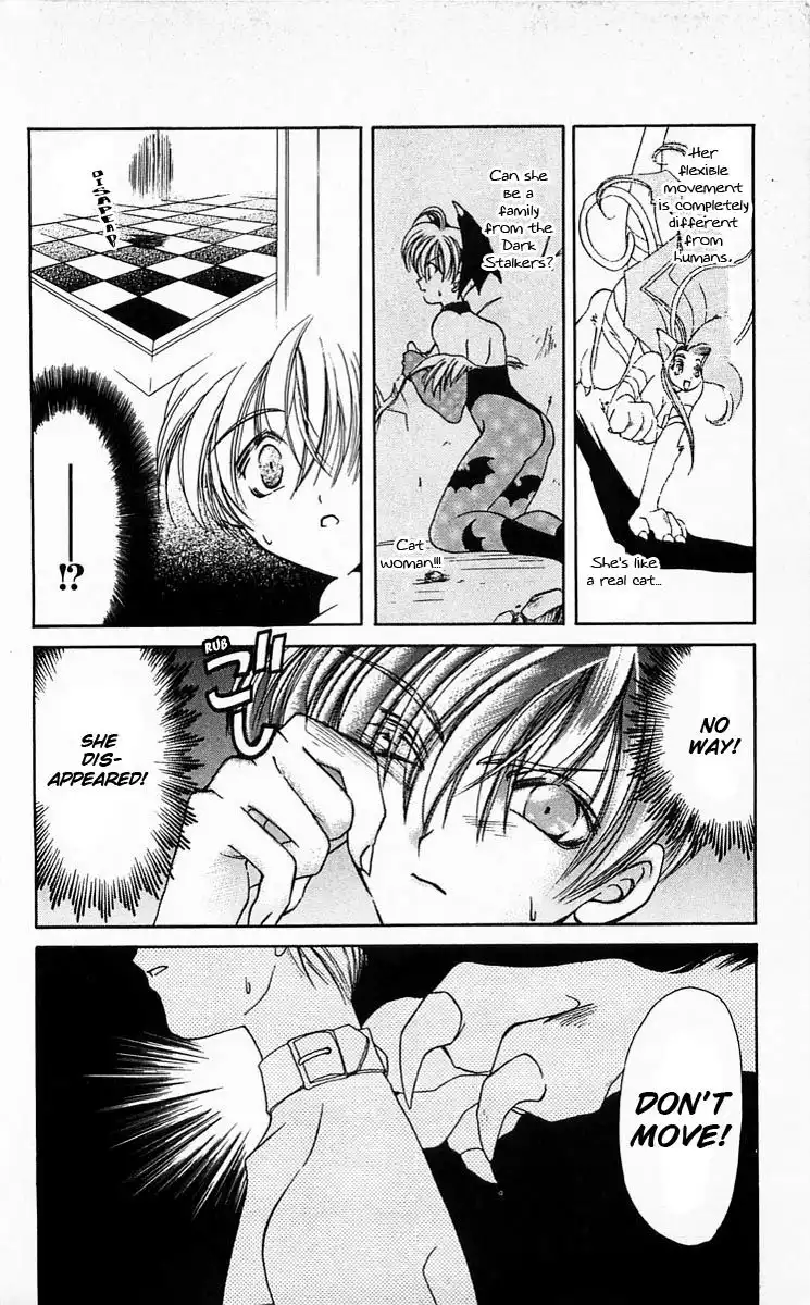 Vampire Savior Chapter 2 11